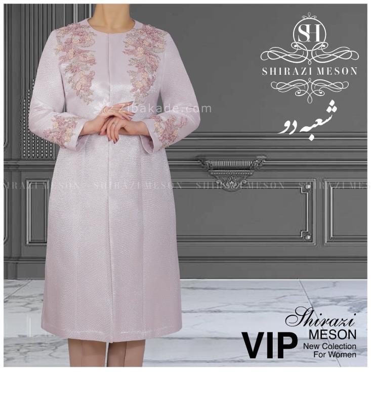 مانتو عقد از کجا بخرم